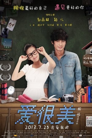 Tình yêu Tươi Đẹp (Love is Beautiful) [2013]