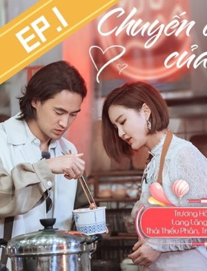 Chuyến Du Lịch Lãng Mạn Của Người Vợ (Mùa 4) (Viva La Romance Season 4) [2020]