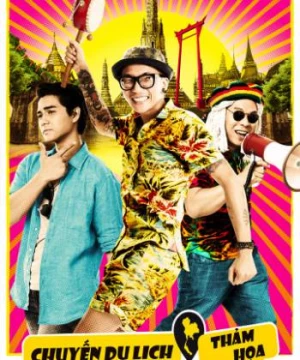 Chuyến Du Lịch Thảm Họa (Thailand Only) [2017]