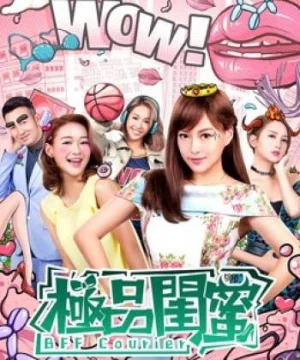 Chuyển phát nhanh BFF (BFF Courier) [2019]