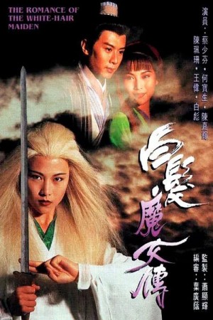 Chuyện Tình Cô Gái Tóc Bạc (The Romance of the White Hair Maiden) [1995]