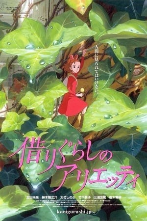 Cô Bé Tí Hon Arrietty (The Borrower Arrietty) [2010]