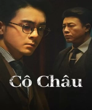 Cô Châu (A Lonely Hero's Journey) [2024]