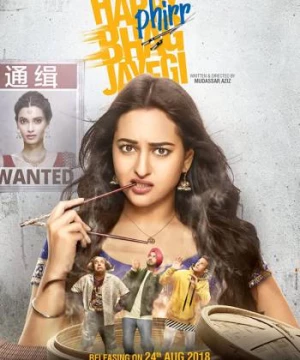 Cô Dâu Chạy Trốn 2 (Happy Phirr Bhag Jayegi) [2018]