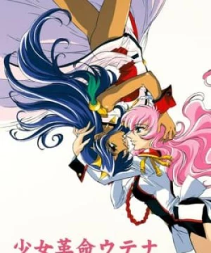 Cô Gái Cách Mạng Utena: Thời Niên Thiếu Của Utena (Revolutionary Girl Utena: The Adolescence Of Utena) [1999]