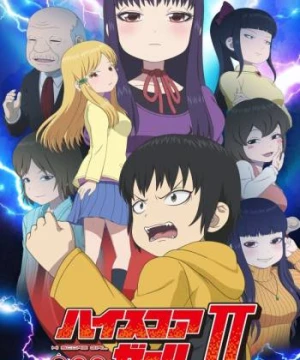 Cô nàng bất bại (Phần 2) (Hi Score Girl (Season 2)) [2019]