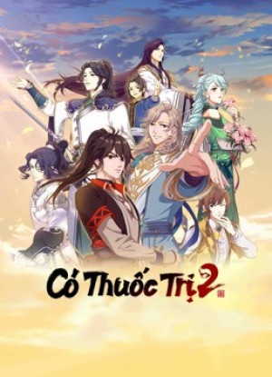 Có Thuốc Trị 2 (Are You OK? Season 2) [2022]