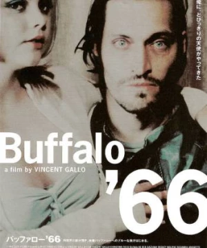 Cô Vợ Hờ (Buffalo '66) [1998]