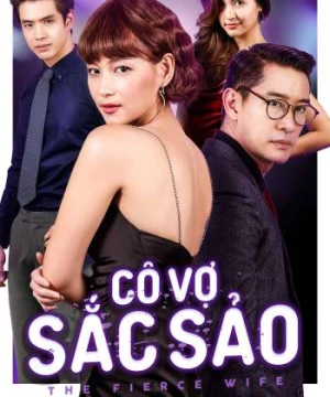 Cô Vợ Sắc Sảo (Mia) [2017]