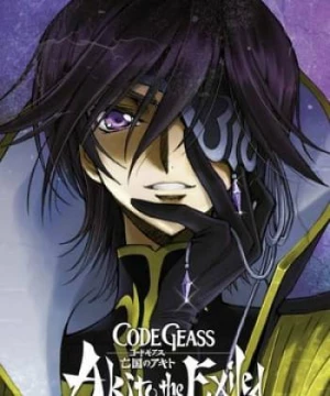 Code Geass: Akito The Exiled 3 - The Brightness Falls (Code Geass: Boukoku No Akito 3 - Kagayaku Mono Ten Yori Otsu) [2015]