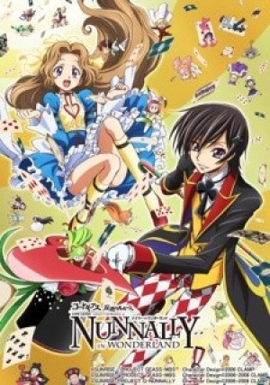 Code Geass: Hangyaku no Lelouch - Nunnally in Wonderland (Code Geass: Nunnally in Wonderland) [2012]