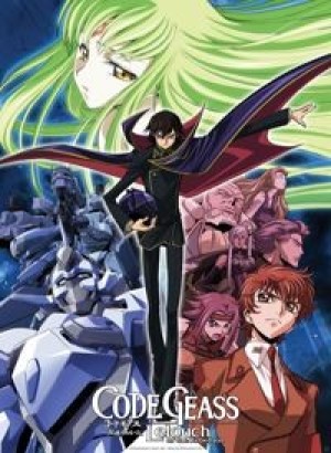 Code Geass: Hangyaku no Lelouch (Code Geass: Lelouch of the Rebellion) [2006]