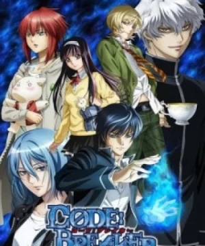 Code:Breaker (Code Breaker) [2012]