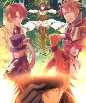 Code:Realize - Sousei no Himegimi (Code:Realize ~Guardian of Rebirth~) [2017]