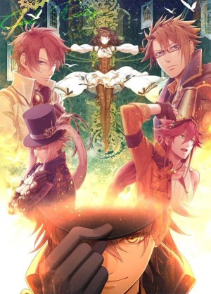 Code:Realize - Sousei no Himegimi (Code:Realize ~Guardian of Rebirth~) [2017]