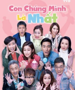 Con Chúng Mình Là Nhất (Plan 'B') [2021]