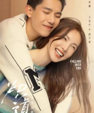 Con Đường Rực Lửa (Falling Into You) [2022]