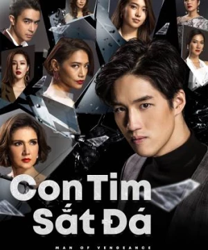 Con Tim Sắt Đá (Hua Jai Sila) [2019]