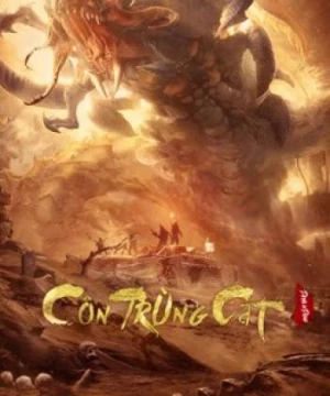 Côn Trùng Cát (Devil In Dune) [2021]