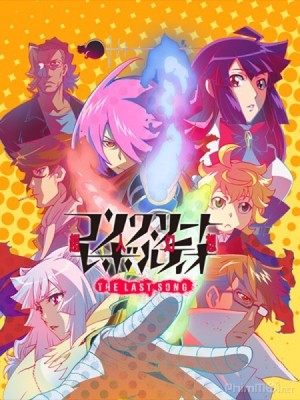 Concrete Revolutio: Choujin Gensou - The Last Song (Concrete Revolutio Season 2) [2016]