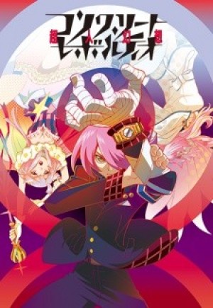 Concrete Revolutio: Choujin Gensou (Concrete Revolutio, ConRevo) [2015]