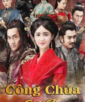 Công Chúa Giải Ưu (Princess Jieyou) [2016]