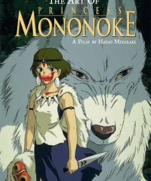 Công chúa Mononoke (Princess Mononoke) [1997]