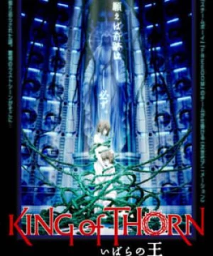 Công Chúa Ngủ Trong Rừng (King Of Thorn) [2010]