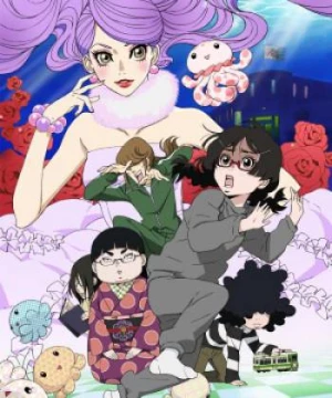 Công Chúa Sứa (Kuragehime, Princess Jellyfish) [2010]