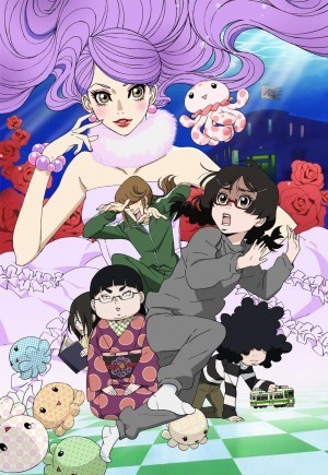 Công Chúa Sứa (Kuragehime, Princess Jellyfish) [2010]