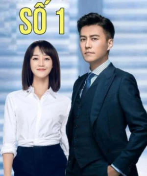 Cộng Sự Số 1 (The Best Partner) [2019]