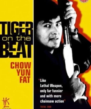 Cọp Hổ Lòng (Tiger On Beat) [1998]