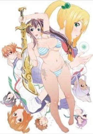 Maken-Ki! Two (Maken-Ki! Dai 2-ki, Maken-Ki! 2, Maken-Ki! Second Season, Maken-Ki! 2nd Season) [2014]