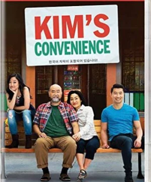 Cửa hàng tiện lợi nhà Kim (Phần 2) (Kim's Convenience (Season 2)) [2017]