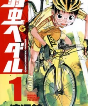 Cua-rơ trung học (Phần 1) (Yowamushi Pedal (Season 1)) [2013]