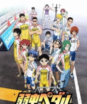 Cua-rơ trung học (Phần 2) (Yowamushi Pedal (Season 2)) [2014]