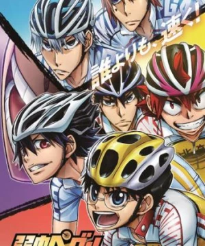 Cua-rơ trung học (Phần 4) (Yowamushi Pedal (Season 4)) [2018]