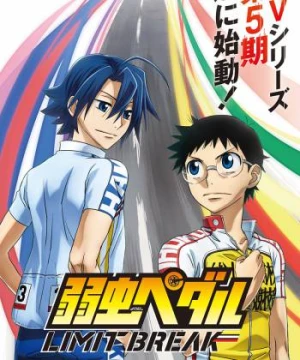 Cua-rơ trung học (Phần 5) (Yowamushi Pedal (Season 5)) [2022]