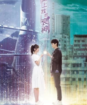 Cục Nợ Đáng Yêu (Hello Misfortune) [2021]