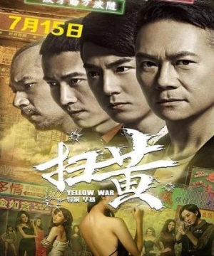 Cuộc Chiến Chống Web Đen (Yellow War) [2017]