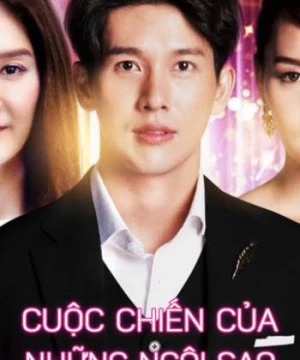 Cuộc Chiến Của Những Ngôi Sao (The Battle of Stars) [2016]