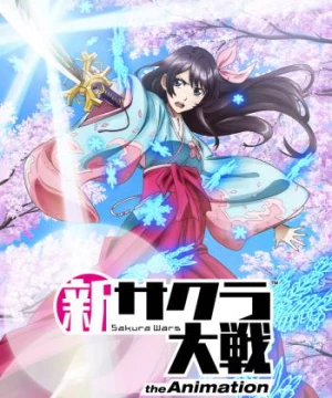 Cuộc chiến Sakura - Loạt phim hoạt hình (Sakura Wars the Animation) [2020]