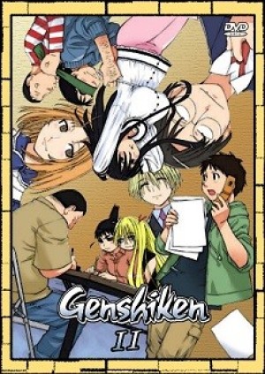 Genshiken 2 (Gendai Shikaku Bunka Kenkyuukai 2) [2007]