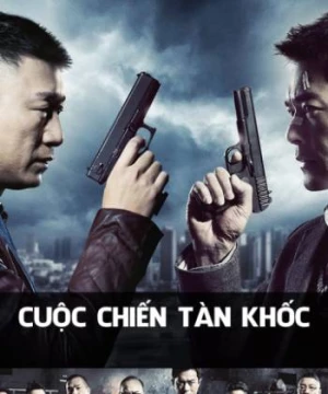 Cuộc Chiến Tàn Khốc (Drug War) [2018]