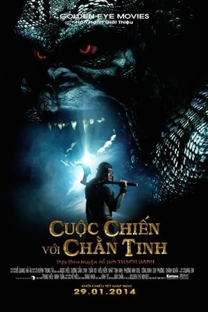 Cuộc Chiến Với Chằn Tinh (The Legend of Thach Sanh) [2014]