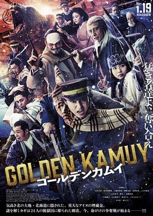 Cuộc Săn Vàng Khắc Nghiệt (ゴールデンカムイ/Golden Kamuy) [2024]