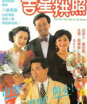 Cuộc vui và chuyện tình (The Fun, The Luck & The Tycoon) [1990]