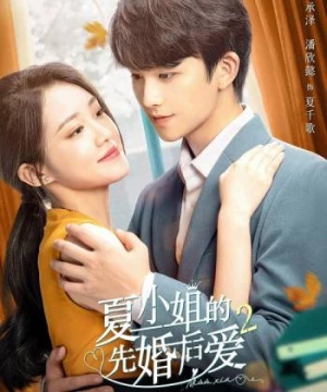 Cưới Trước Yêu Sau 2 (Love Starts From Marriage 2) [2023]