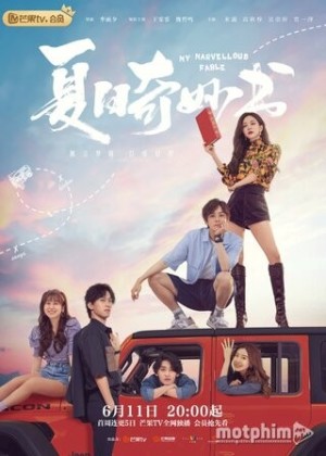 Cuốn Sách Kì Diệu Mùa Hè (My Marvellous Fable) [2023]