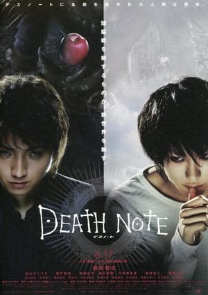 Cuốn Sổ Tử Thần: Cái Tên Đầu Tiên (Death Note: The First Name) [2006]